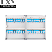 合祥源 32位钥匙收纳柜 283*63*325mm 组