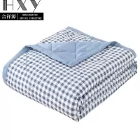 合祥源 夏凉被 200*230cm QX-B05 条