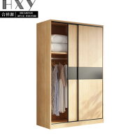 合祥源 实木移门衣柜 1200*600*2000mm QX-YG15 组