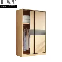 合祥源 实木移门衣柜 1200*600*2000mm QX-YG15 组