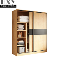 合祥源 实木移门衣柜 1400*600*2000mm QX-YG16 组