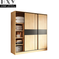 合祥源 实木移门衣柜 1600*600*2000mm QX-YG17 组