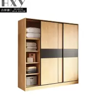 合祥源 实木移门衣柜 1600*600*2000mm QX-YG17 组