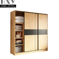 合祥源 实木移门衣柜 2000*600*2000mm QX-YG19 组