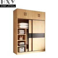 合祥源 移门衣柜加顶柜 1400*600*2400mm QX-YG22 组