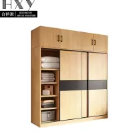 合祥源 移门衣柜加顶柜 1600*600*2400mm QX-YG23 组