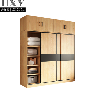 合祥源 移门衣柜加顶柜 2000*600*2400mm QX-YG25 组