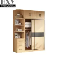 合祥源 移门衣柜 +边柜+顶柜 1800*600*2400mm QX-YG34 组