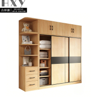合祥源 移门衣柜 +边柜+顶柜 2400*600*2400mm QX-YG37 组