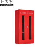 合祥源 应急物资储存柜 900*500*1920mm QX-QG08 组