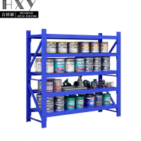 合祥源 货架五层置物架 承重300kg 2000*600*2000mm QX-HJ08 组