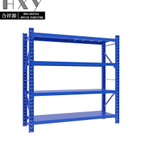 合祥源 货架储物架置物架 承重300kg 2000*600*2500mm QX-HJ03 组