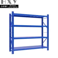 合祥源 货架储物架置物架 承重300kg 2000*600*2500mm QX-HJ03 组