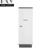 合祥源 防磁柜九抽 含机械密码锁 525*480*1300mm QX-WJG90 组