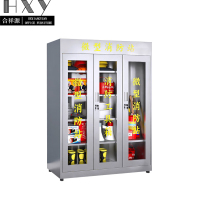 合祥源 三门不锈钢消防柜 1500*400*1800mm QX-QG16 组