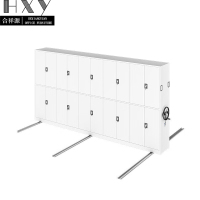 合祥源 手摇款密集柜 一列五组 4500*580*2400mm QX-WJG100 组