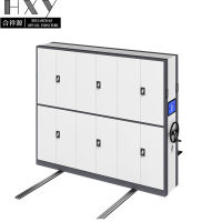 合祥源 智能款密集柜 一列三组 2850*580*2400mm QX-WJG104 组