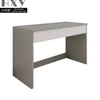 合祥源 书桌 1200*550*750mm QX-SZ02 套