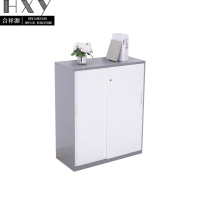 合祥源 档案柜移门柜 厚度0.6 900*400*1090mm QX-WJG112 组