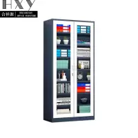 合祥源 通玻七层凭证柜 厚度0.6 900*400*1850mm QX-WJG115 组