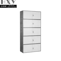 合祥源 分体五节柜 厚度0.6 900*400*1850mm QX-WJG121 组