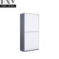 合祥源 通体双节柜 厚度0.6 900*400*1850mm QX-WJG120 组