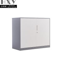 合祥源 铁门矮柜 厚度0.6 900*400*760mm QX-WJG125 组