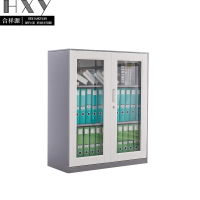 合祥源 玻璃门矮柜 厚度0.6 900*400*1090mm QX-WJG128 组