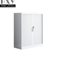 合祥源 卷帘门档案柜 厚度0.7 900*450*900mm QX-WJG135 组