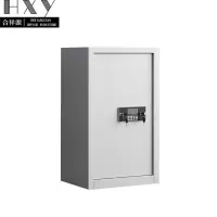 合祥源 单门带斗保密柜 电子密码锁 550*420*900mm QX-WJG141 组