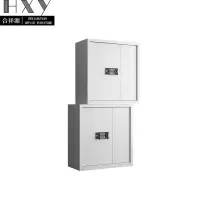 合祥源 带斗分双节保密柜 电子密码锁 900*420*1850mm QX-WJG153 组