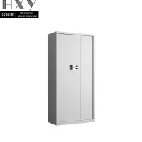 合祥源 带斗通体保密柜 智能密码锁 900*420*1850mm QX-WJG166 组