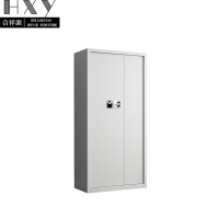 合祥源 无斗通体保密柜 智能指纹锁 900*420*1850mm QX-WJG171 组