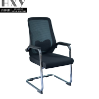 合祥源 网布会议椅办公椅 590*510*1010mm/张