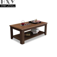 合祥源 ZTJ-CJ15 茶几 1200*600*450mm 单位:张