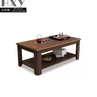 合祥源 ZTJ-CJ15 茶几 1200*600*450mm 单位:张