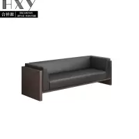 合祥源 ZTJ-SF31 双人沙发 1600*710*580mm 单位:张