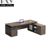 合祥源 ZTJ-BGZ033 办公桌带边桌 1500*700*750mm 单位:张