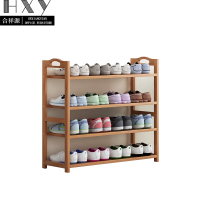 合祥源 ZTJ-XJ02 四层鞋架 800*250*680mm 单位:组