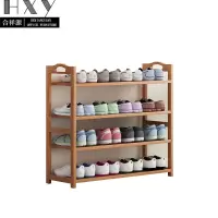 合祥源 ZTJ-XJ02 四层鞋架 800*250*680mm 单位:组