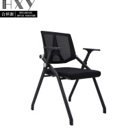 合祥源 培训椅办公椅 600*560*850mm (计价单位:张)