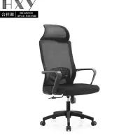 合祥源 ZTJ-BGY35 职员办公椅工学椅 570*530*1240mm 单位:张