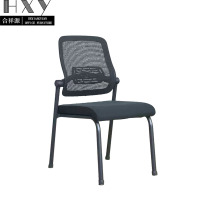 合祥源 培训椅办公椅 530*540*920mm QX-BGY79 张