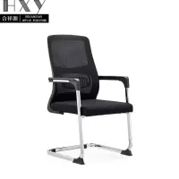 合祥源 网布会议椅办公椅 580*610*1010mm QX-BGY78 张