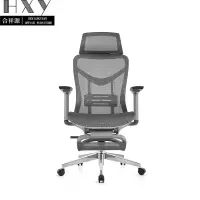 合祥源 网布办公椅工学椅 690*630*1120mm QX-BGY77 张