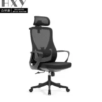 合祥源 网布工学椅办公椅 610*570*1200mm QX-BGY81 张
