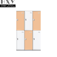 合祥源 ABS六门更衣柜储物柜 1200*500*1950mm/组