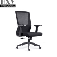 合祥源 职员办公椅网布椅 640*640*1060mm B857 张