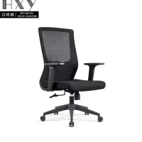 合祥源 职员办公椅网布椅 640*640*1060mm B857 张