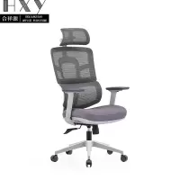 合祥源 网布电脑椅办公椅 660*680*1245mm A003-2S 张